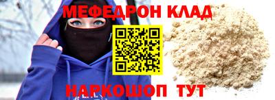 ПСИЛОЦИБИНОВЫЕ ГРИБЫ Ливны