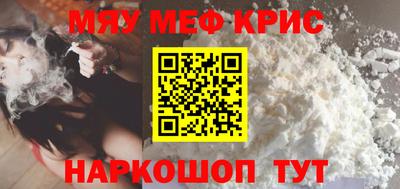 каннабис Малгобек