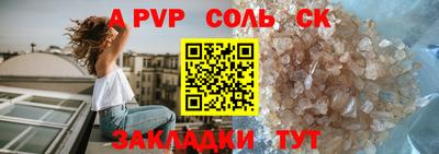 ПСИЛОЦИБИНОВЫЕ ГРИБЫ Ливны