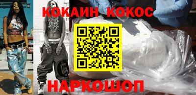 каннабис Малгобек