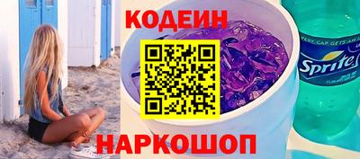 эйфоретик Мариинск