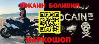 эйфоретик Мариинск