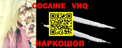каннабис Малгобек