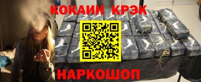 ALPHA-PVP Малоярославец