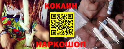 эйфоретик Мариинск