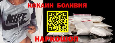 каннабис Малгобек