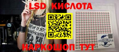 мефедрон VHQ Лесосибирск