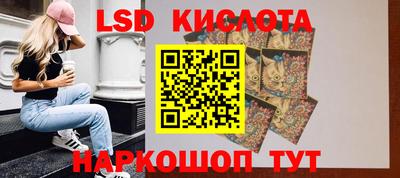 каннабис Малгобек
