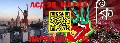 каннабис Малгобек