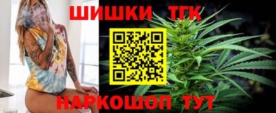 ALPHA-PVP Малоярославец