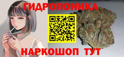 ALPHA-PVP Малоярославец