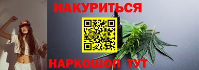 альфа пвп VHQ Ижевск