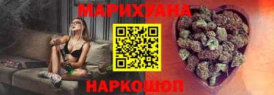эйфоретик Мариинск
