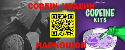 ALPHA-PVP Малоярославец