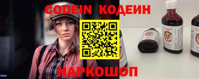 ALPHA-PVP Малоярославец