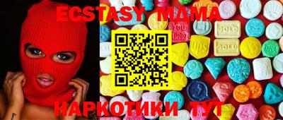 ALPHA-PVP Малоярославец