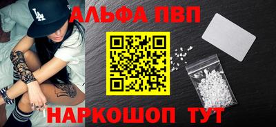 ПСИЛОЦИБИНОВЫЕ ГРИБЫ Ливны