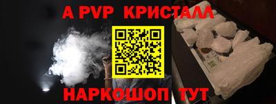 каннабис Малгобек