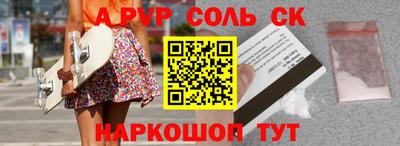 каннабис Малгобек