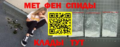 каннабис Малгобек