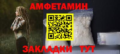 ALPHA-PVP Малоярославец