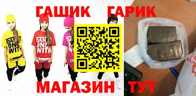 кокаин VHQ Ликино-Дулёво