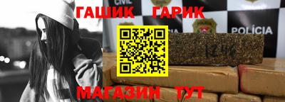 ALPHA-PVP Малоярославец