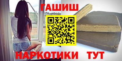 ALPHA-PVP Малоярославец