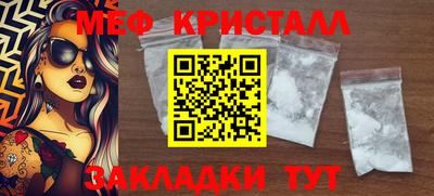 ALPHA-PVP Малоярославец