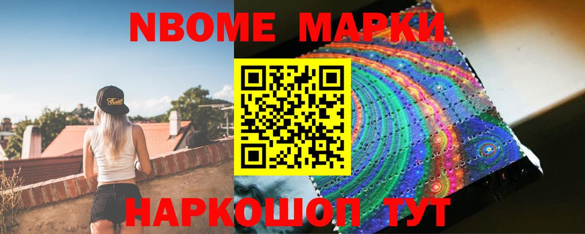 Лсд 25 экстази кислота  Лсд 25 экстази кислота  Вход с VPN  Гуково 